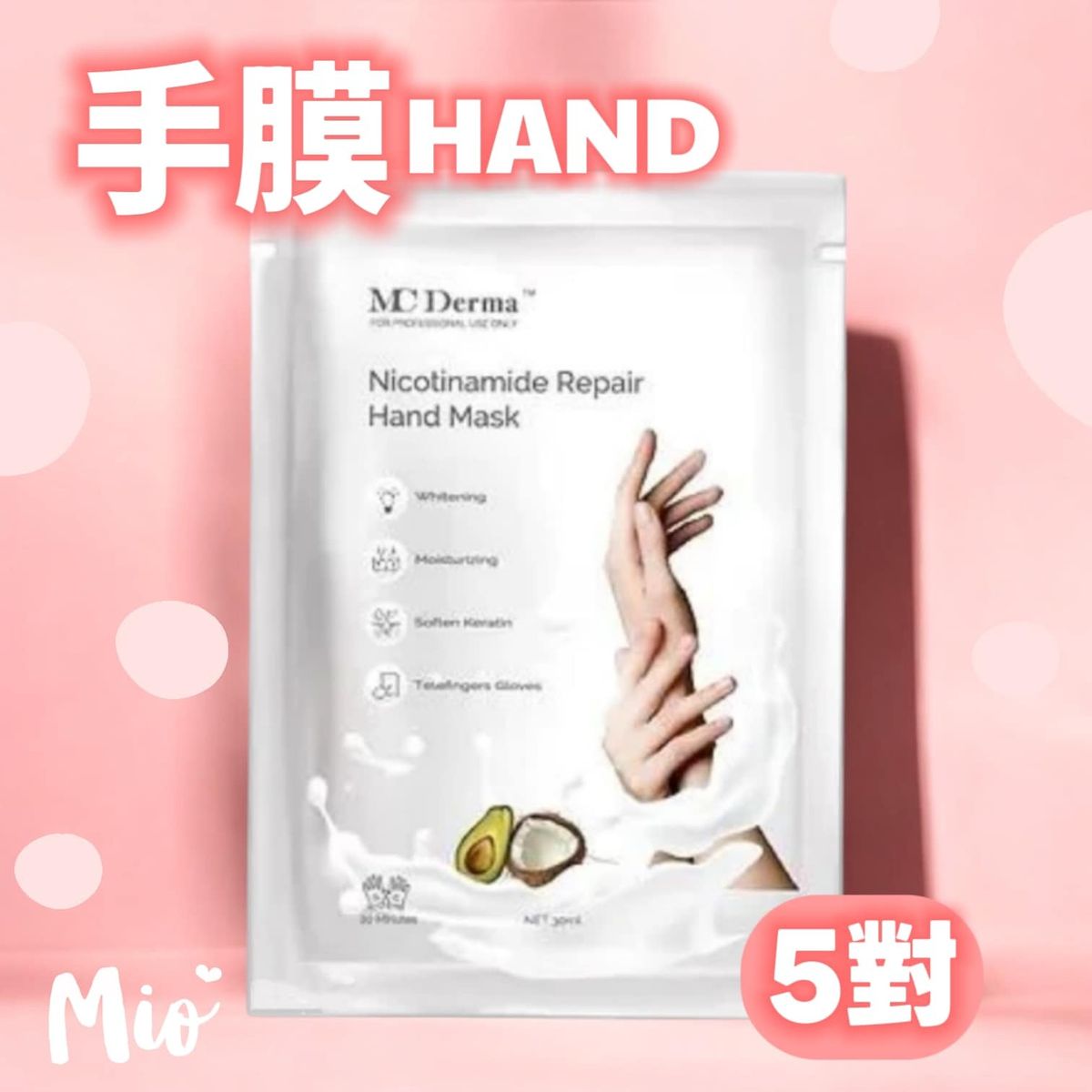 rpsqygfUQU20250110194525